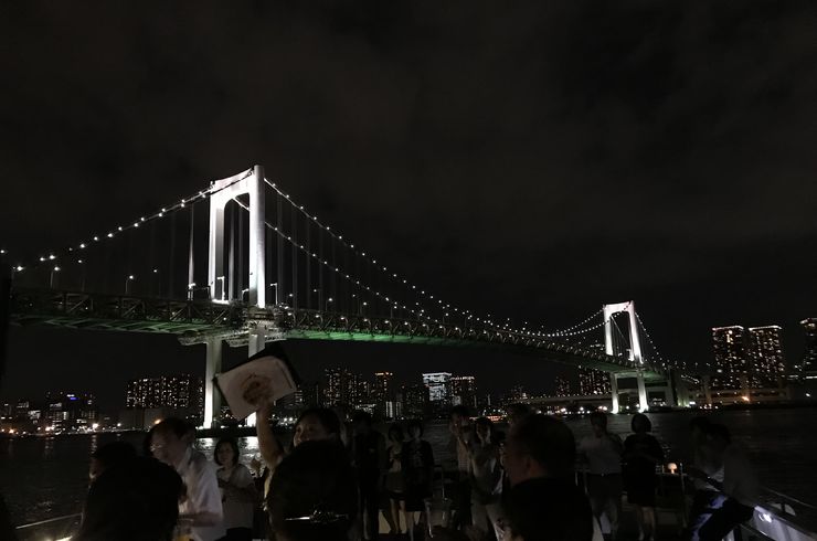 二次会