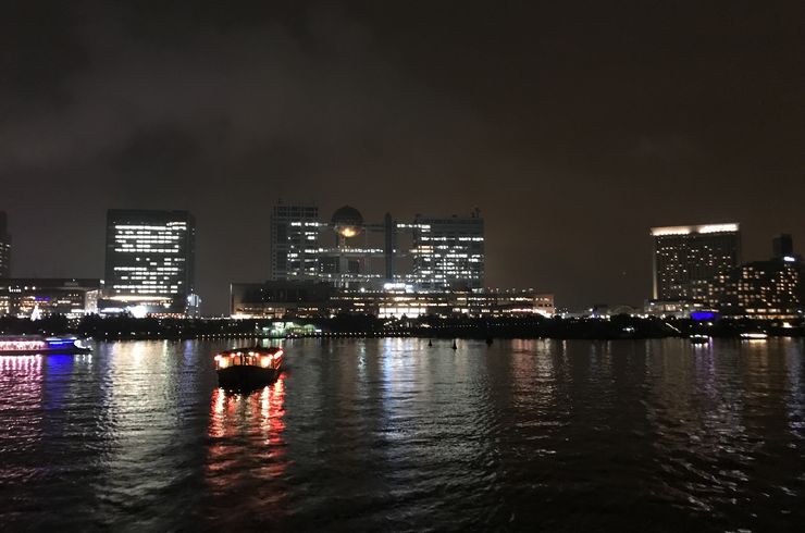 企業