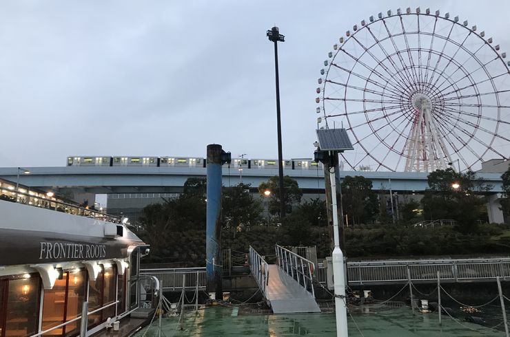 交流会
