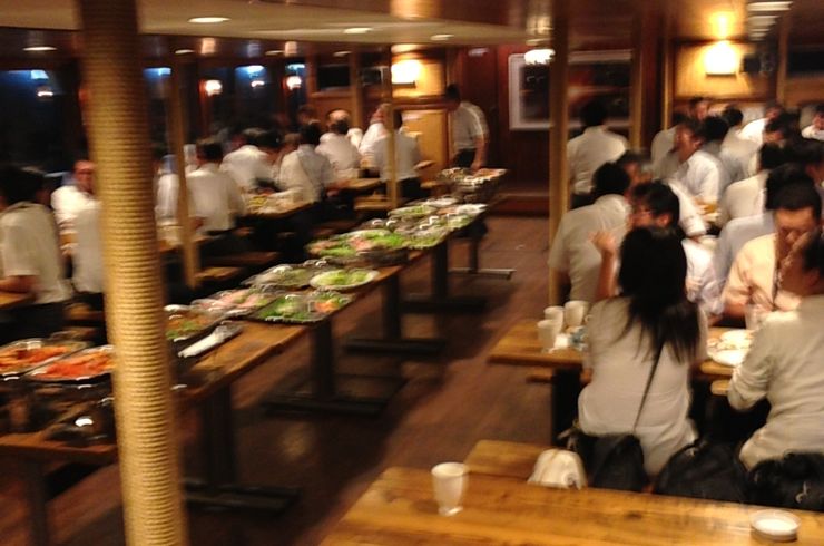 企業